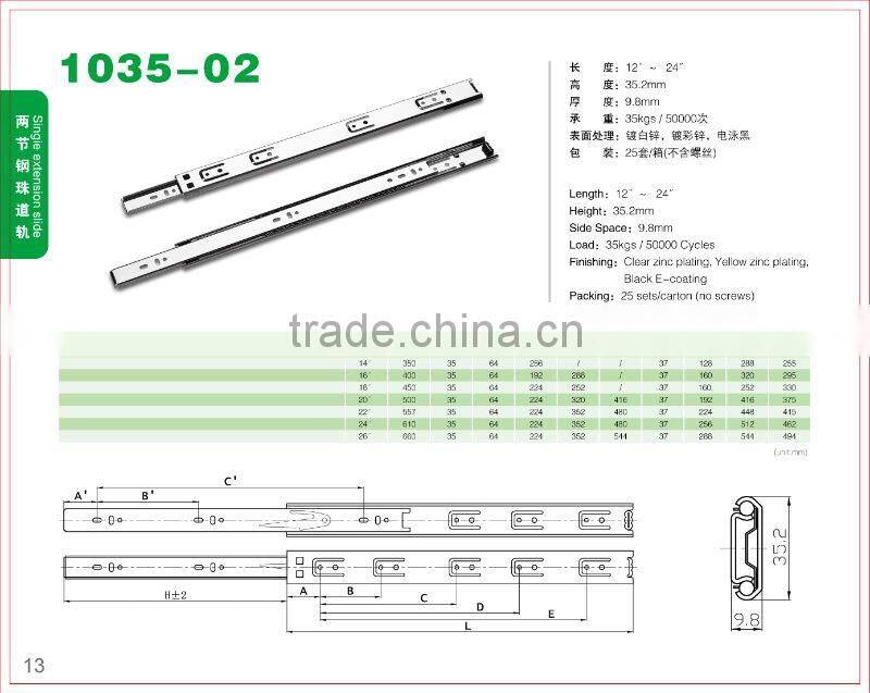 35kgs load rating single extension ball bearing drawer slide 1035-02