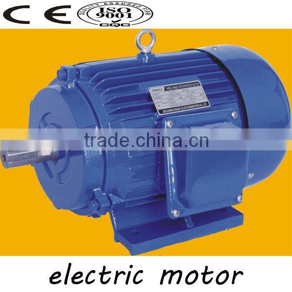 china factory good quality of price three electric ac electric motor for sale