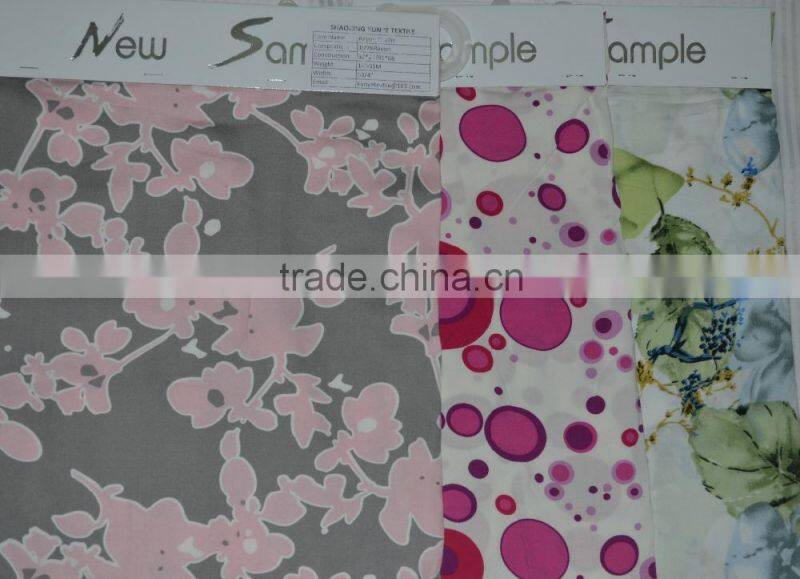 30 24 Rayon Viscose Twill Print Fabric