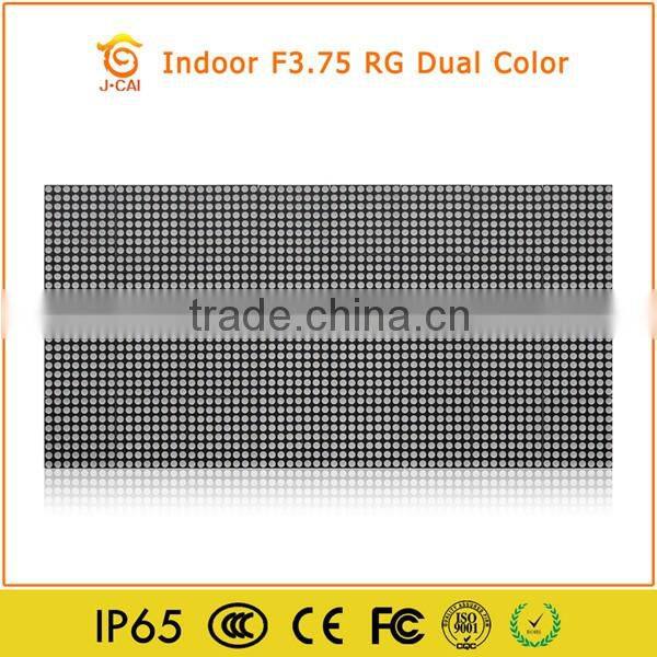 Dual Green/red led billboard panel with good price