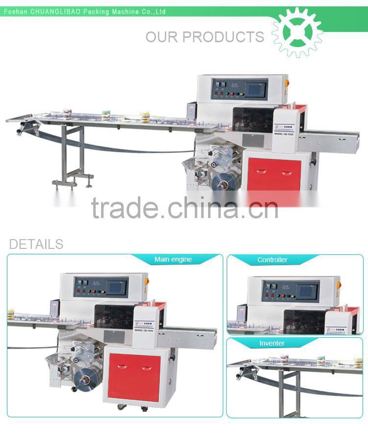 Competitive Price Vertical Big Bag Packing Machine For Tea