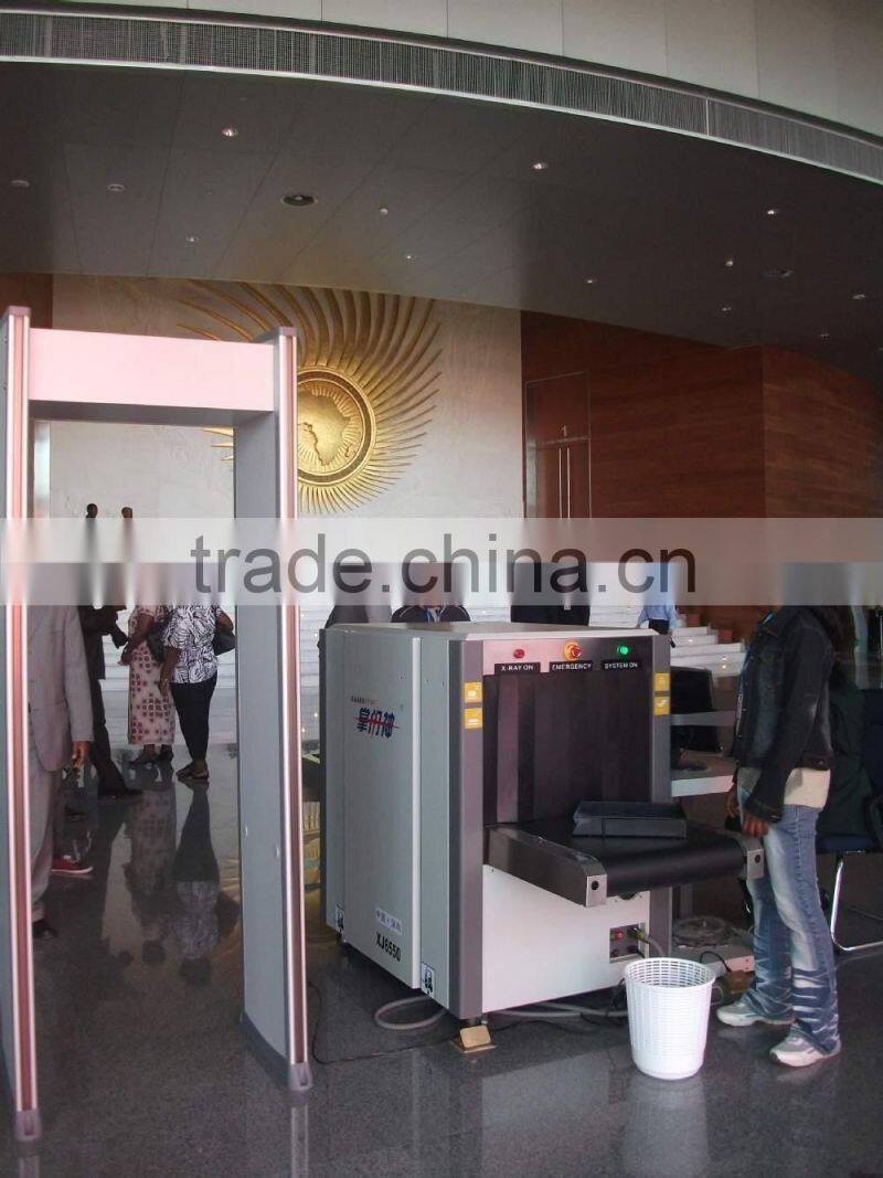 X-Ray Baggage Scanner