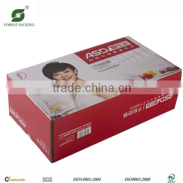 RECYCLED CARDBOARD BOX TOY PACKAGE FP404077