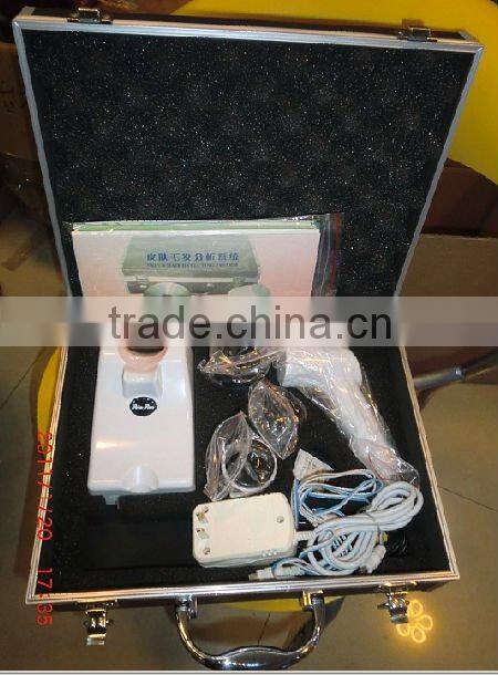 the best guangzhou skin analyser