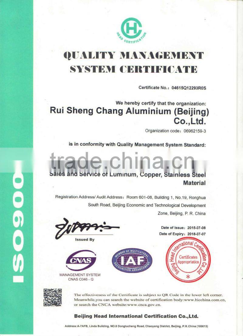 Provide high hardness 7075-T651 aluminium rods & bars price made in China