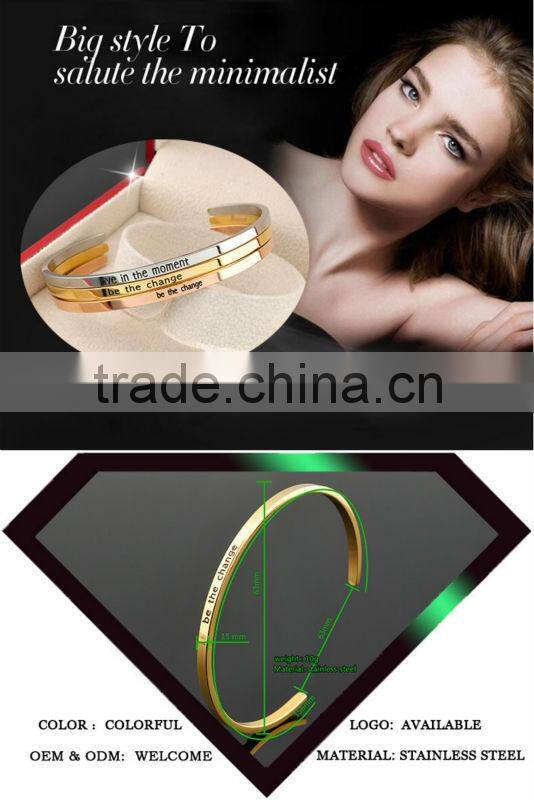 Technology 2016 Rose Gold Engraved Bracelet Stainless Steel