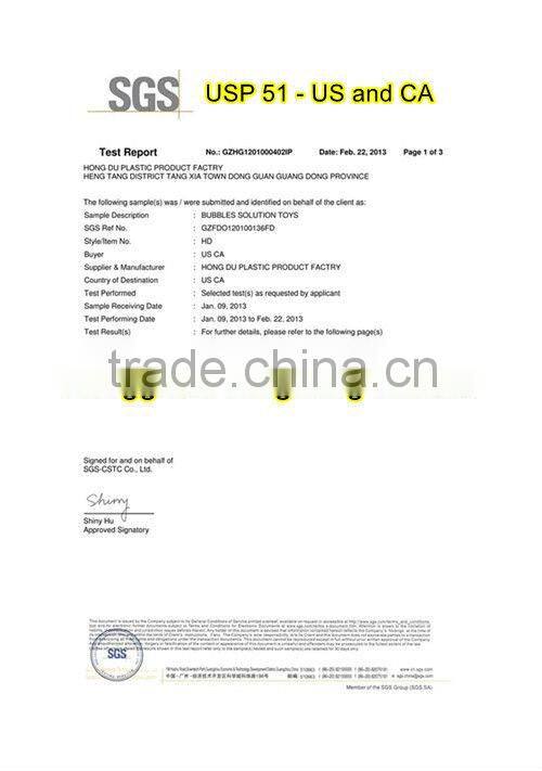 two hearts in one arrow bubble