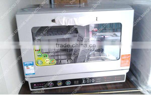 Kitchen Equipment/Catering Equipment/ Dish Washer Machine/Cleaning Washer Machine
