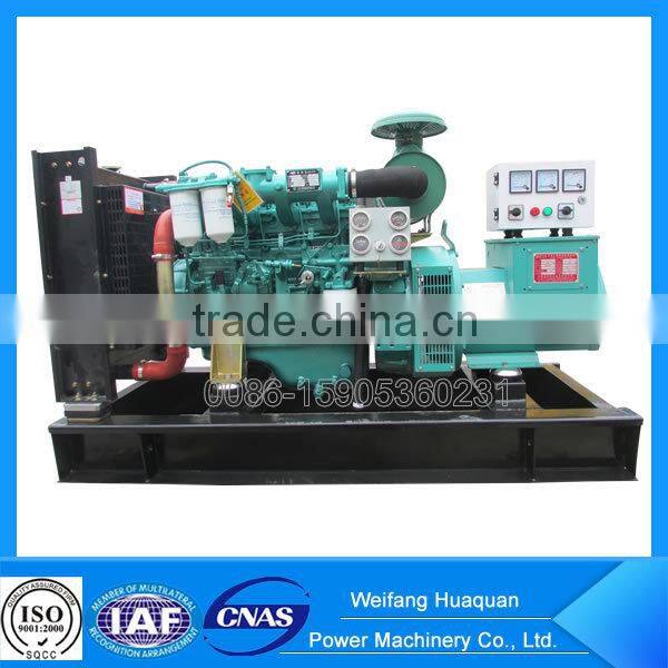 30KW TOP BRAND YUCHAI DIESEL GENERATOR FOR SET