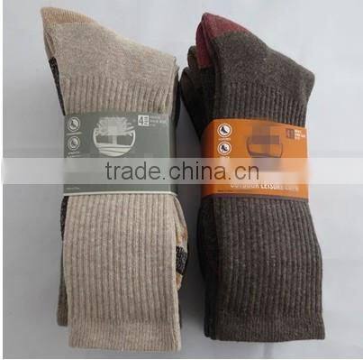 Men's wool Hiking socks cycling cross-country thick knit sports socks