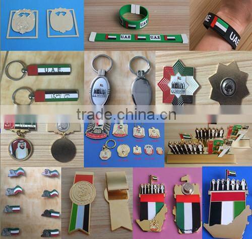 Hot selling UAE number series brass emblem/badges with magnet