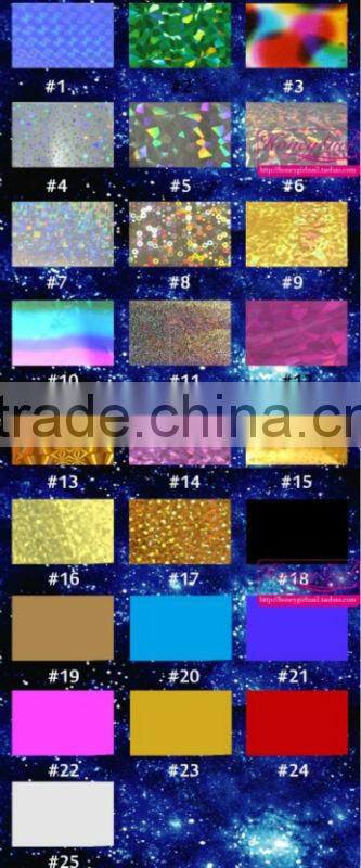 professional holographic film