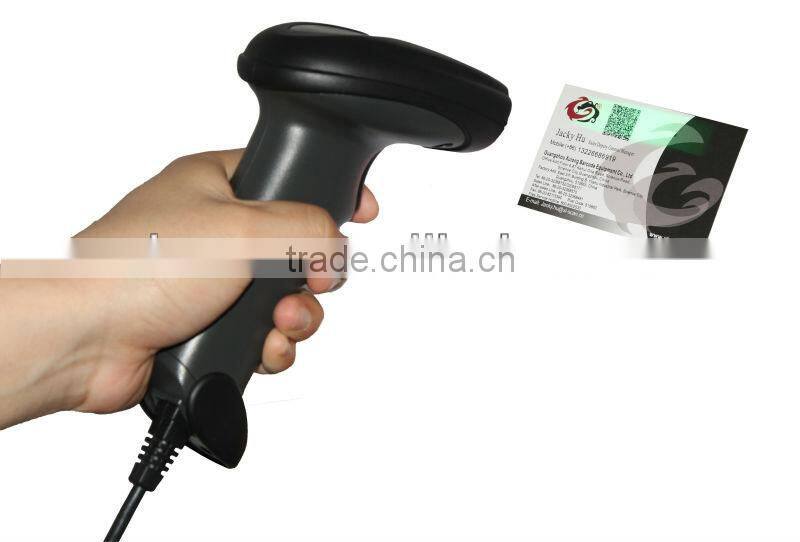 2D barcode scanner good solution for industrial XL-3100