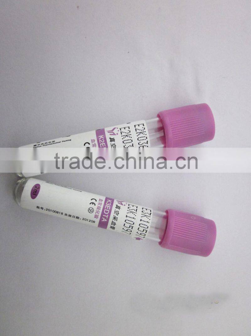Gel&clot activator PET tube