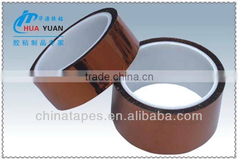 Battery cell Tape