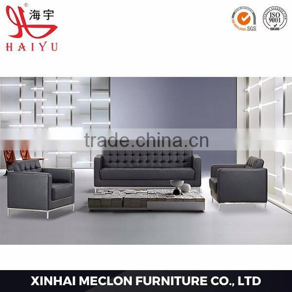 S902 Office leather luxury modern furniture sofa