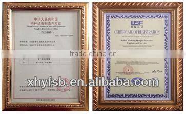 hot selling fishmeal plant