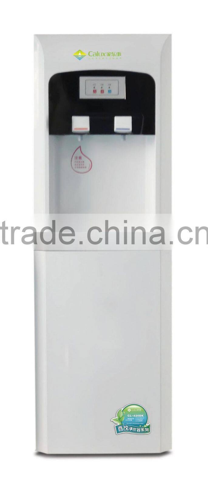 2014 new design water dispenser ice maker