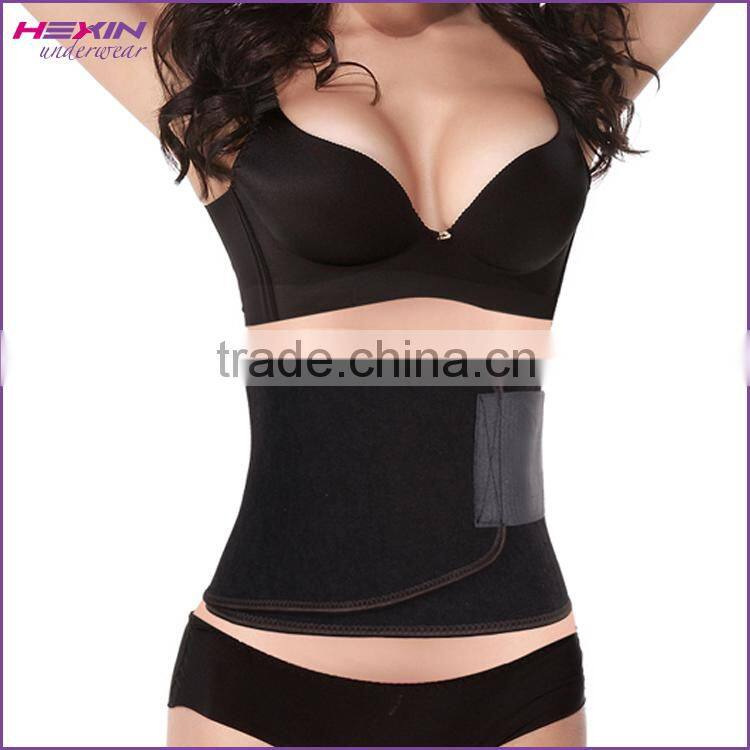 Black slimming corset waist body shaper belt