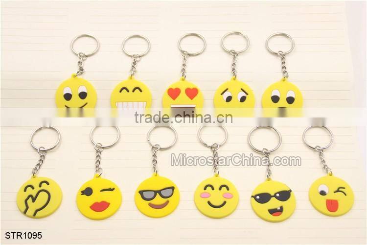 8cm different Smiley emoticon plush emoji Keychain cartoon Soft Stuffed emoji keychain