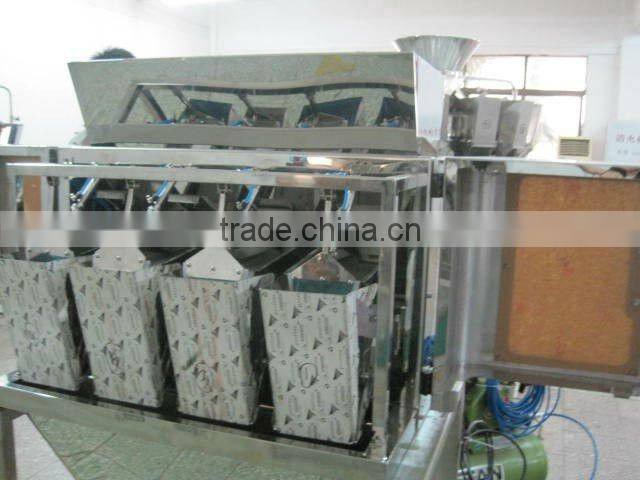 High Quality High Speed Vaccum Packing Machine