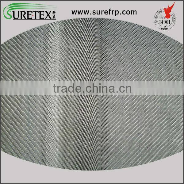 Factory Supply 3k Carbon Fiber Fabric 200g/m2 Plain / Twill