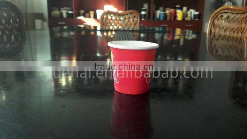 small cup 2.5oz single wall cup for drinking