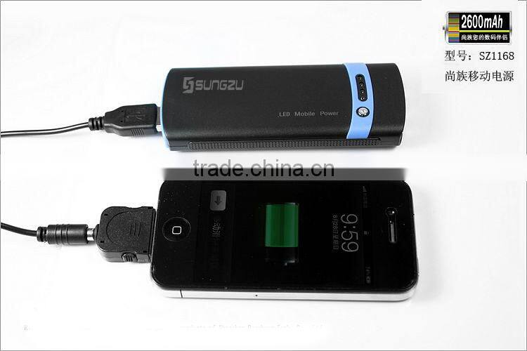 external backup Sungzu factory portable Power Bank 2600mAh with LED flashlight