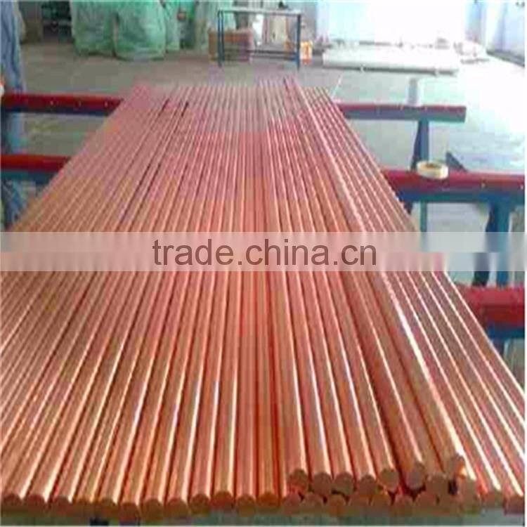 6m C1100 Price for copper round Rod/Flat Round Solid brass Bars