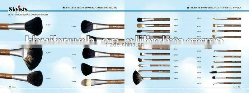 nylon hair makeup brush powder brush