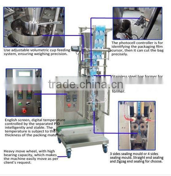 Computerized Automatic Sugar Coffee Stick Packing Machine