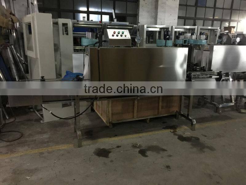 Hz GP 403Z for plastic bottle label steam shrinking tunnel machine