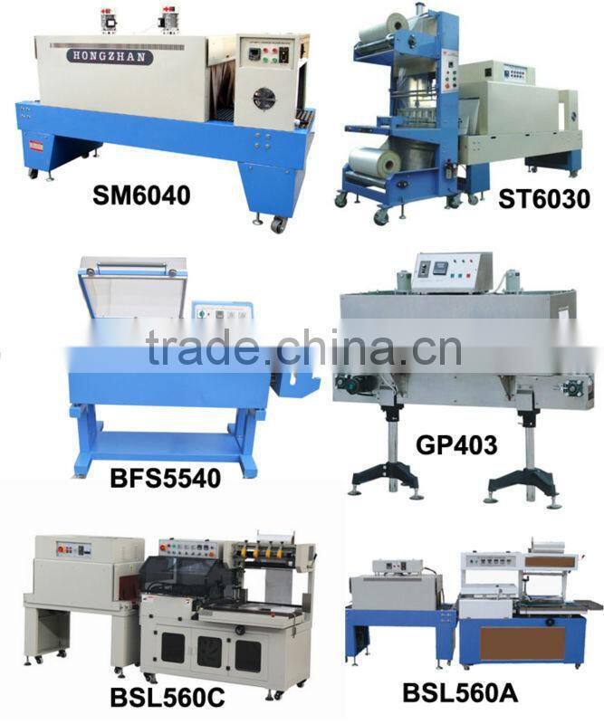 High speed Shrink Packing Machine