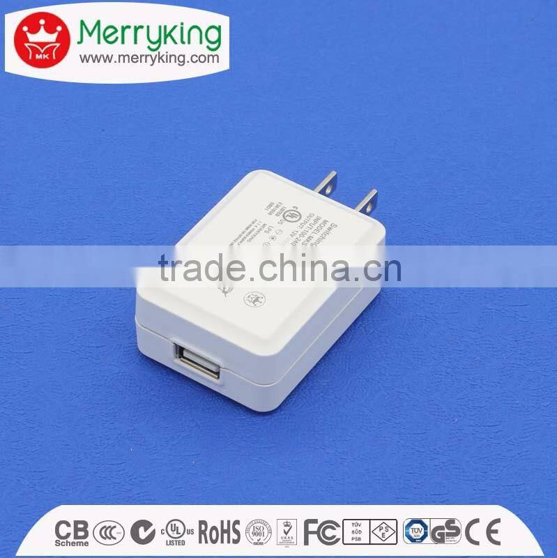 50/60hz 100v japan martet pse 5v1.5a 1a universal ac dc adapter with energy star iv