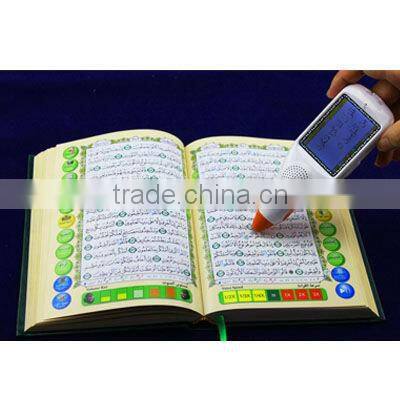 Hold Muslim LCD screen Quran,2.4inch screen