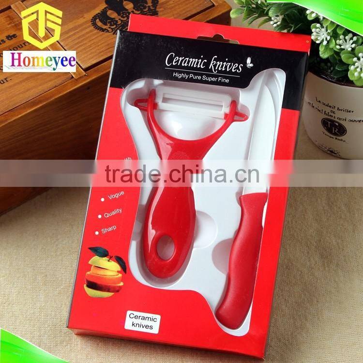 Wholesale 4 "imitation ceramic fruit knife peeler