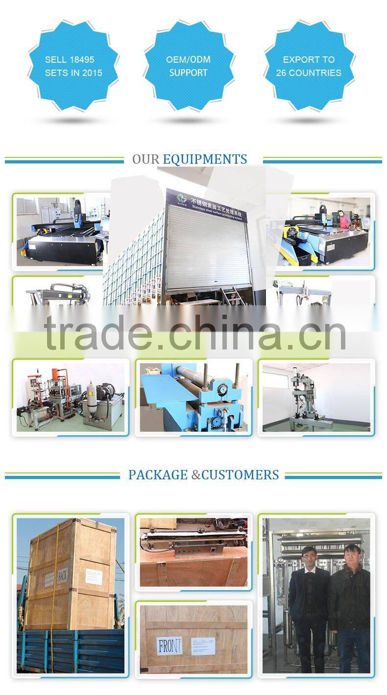 energy efficient water distiller equipment price