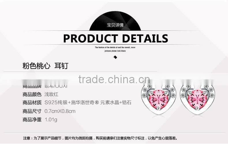 OUXI wholesale unique girls crystal earring jewelry Made With Crystal Y20261