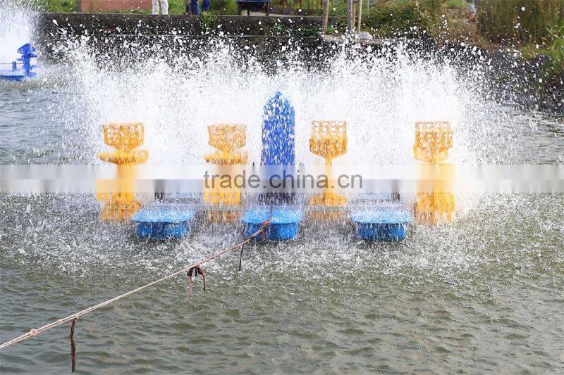 2015 YC-1.5 2HP pond aerator, Paddle wheel Aerator, fish farming aerator with split bracket made in China