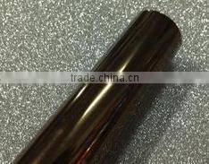 Metallized PET coated color film