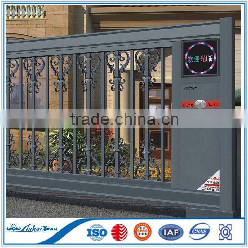 The courtyard line door