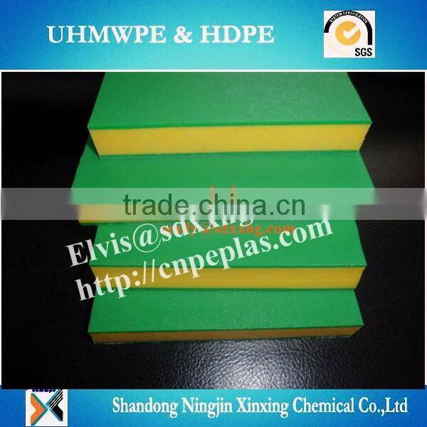 3 layer hdpe orange peel plastic sheet