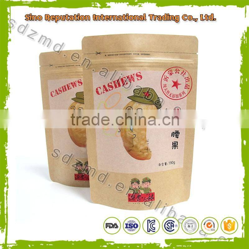 alibaba food grade stand up pouch with papper bags