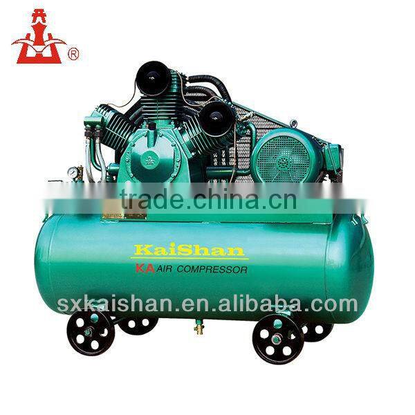 Kaishan KA20 hot-sale excellent air compressor price