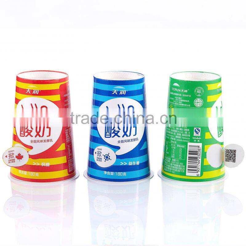 Hot sale strong stiffness and flexible competitive custom ice cream tasting cup flexo/ offset printed OEM ODM products maker