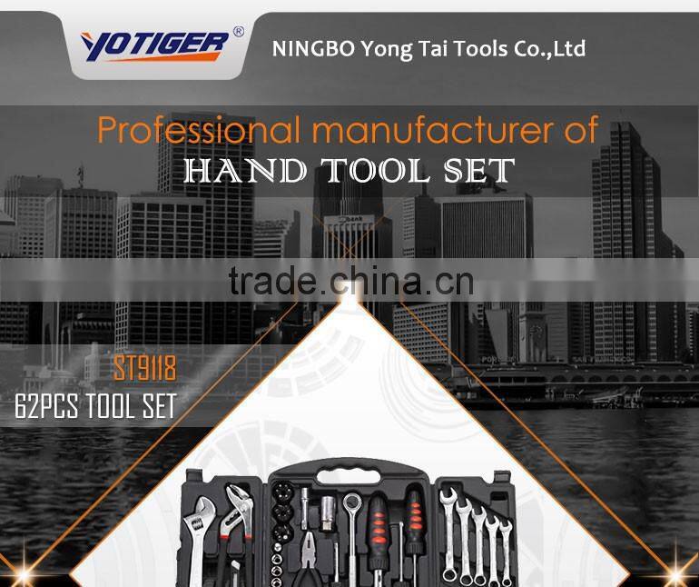 62Pcs Professional High Quality hand tool kit, Household Hardware Tools
