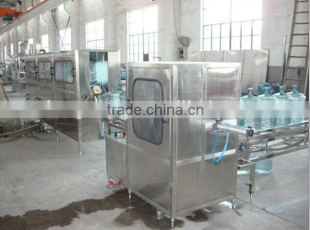 water filling machine