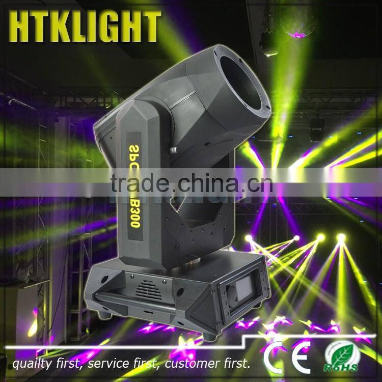 Sharpy 330w 15r beam moving head light with spot/wash