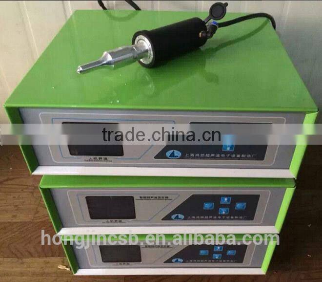 HJ35-800 Ultrasonic spot welding machine