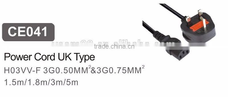 UK Power cable cord from VCOM for PC/laptop
